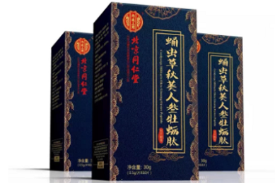 防火涂料十大品牌排行榜